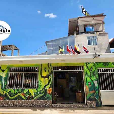 Libelula Hotel Puerto Maldonado Exterior foto